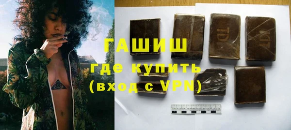 jwh Белоозёрский