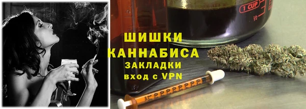 прущая мука Белокуриха