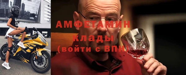 jwh Белоозёрский