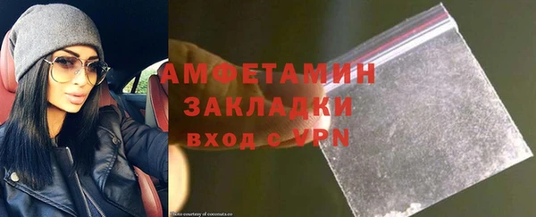 jwh Белоозёрский