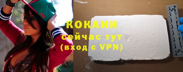 jwh Белоозёрский