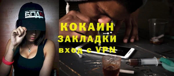 кристаллы Чегем