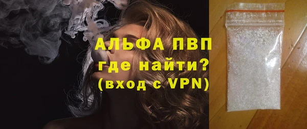 jwh Белоозёрский