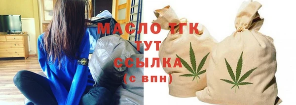 jwh Белоозёрский