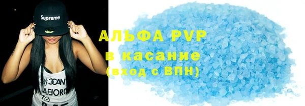 jwh Белоозёрский
