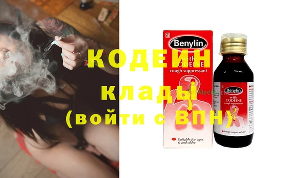 jwh Белоозёрский