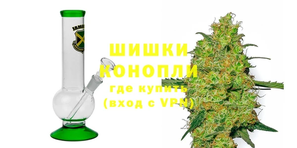 синтетический гашиш Беломорск