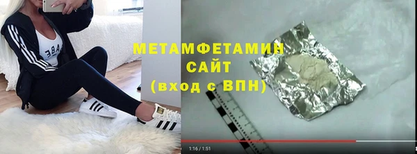 jwh Белоозёрский