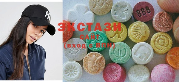 прущая мука Белокуриха