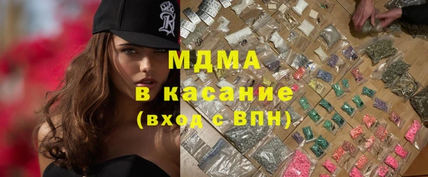 прущая мука Белокуриха