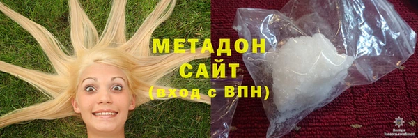прущая мука Белокуриха