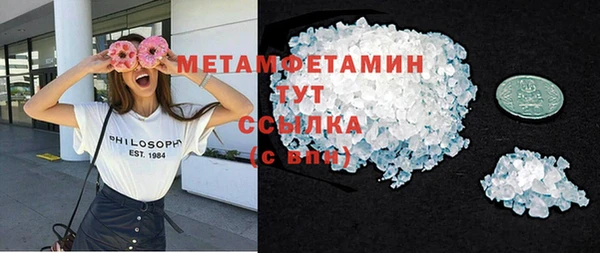 jwh Белоозёрский