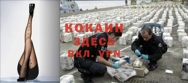 jwh Белоозёрский