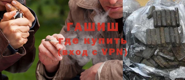 jwh Белоозёрский